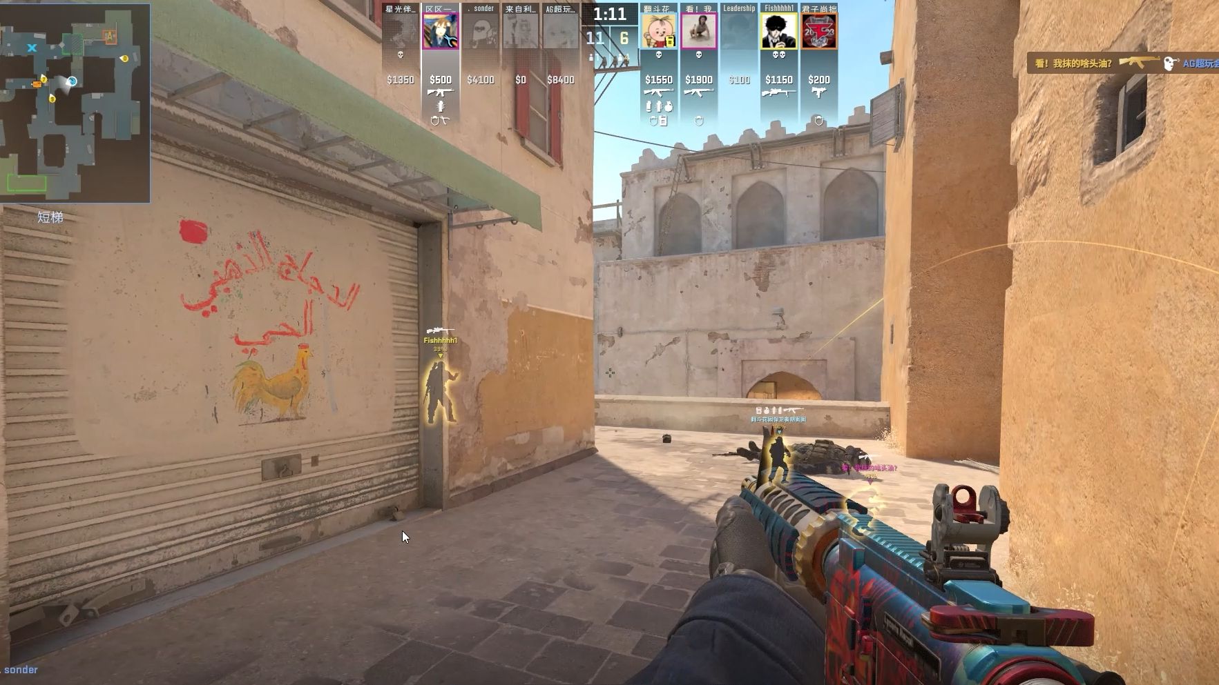 却意外影响 却意外影响