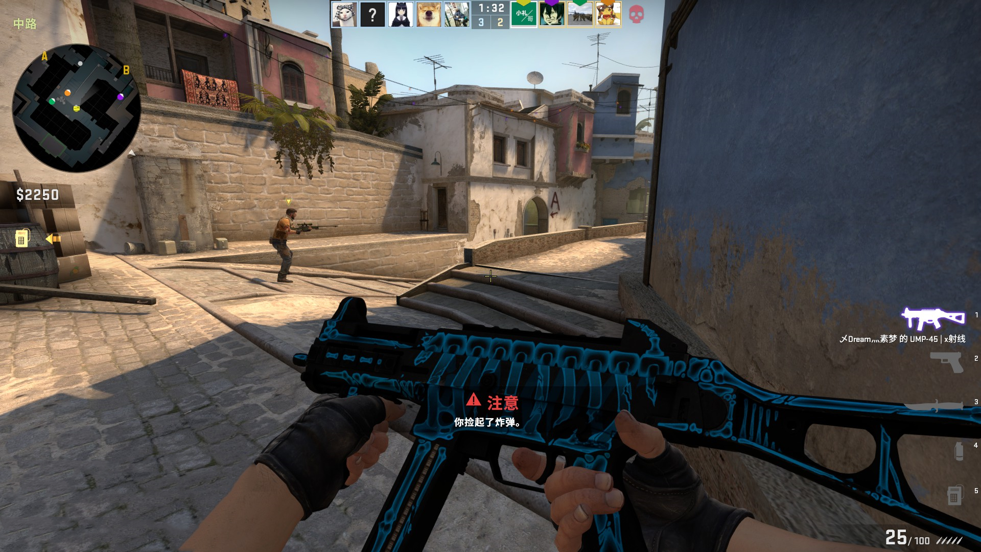 联动亮点 联动亮点